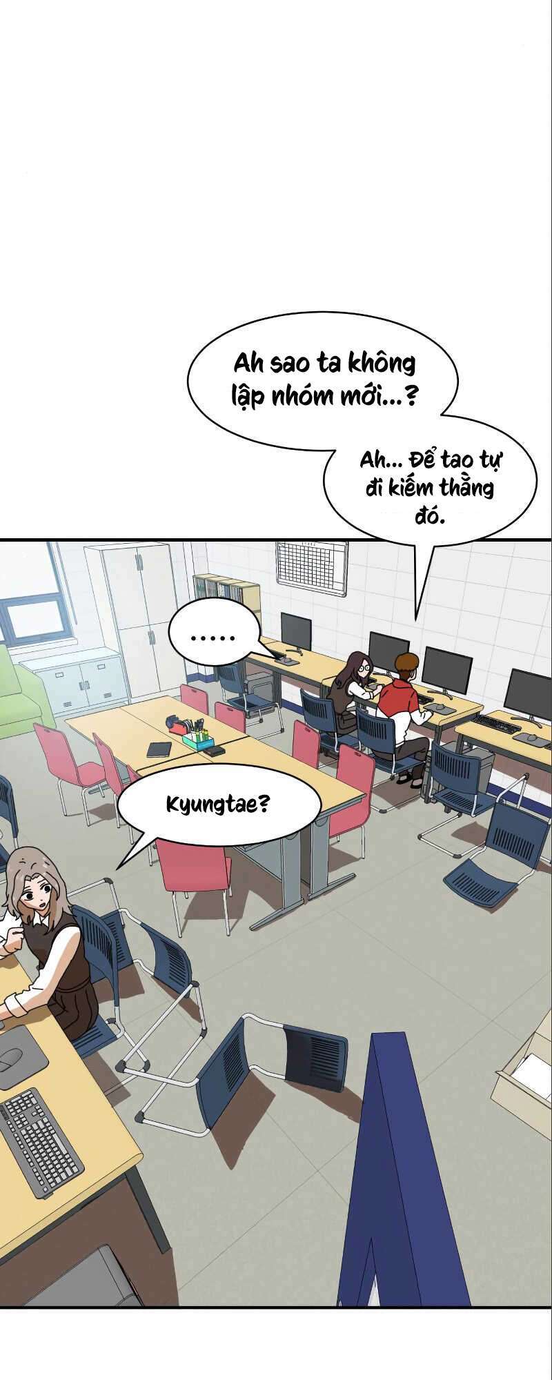 Double Click: Chapter 6
