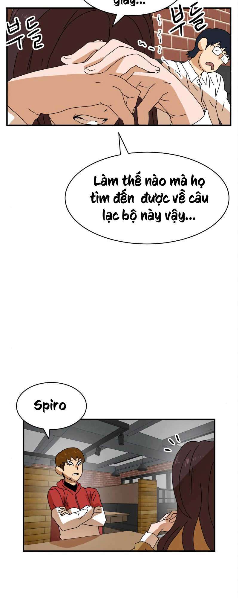 Double Click: Chapter 6