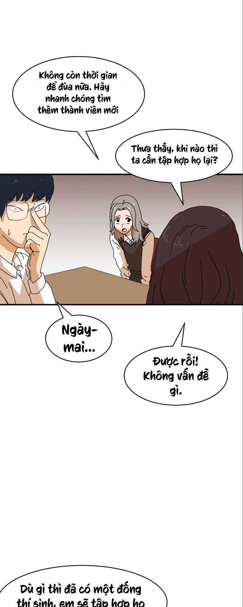 Double Click: Chapter 6