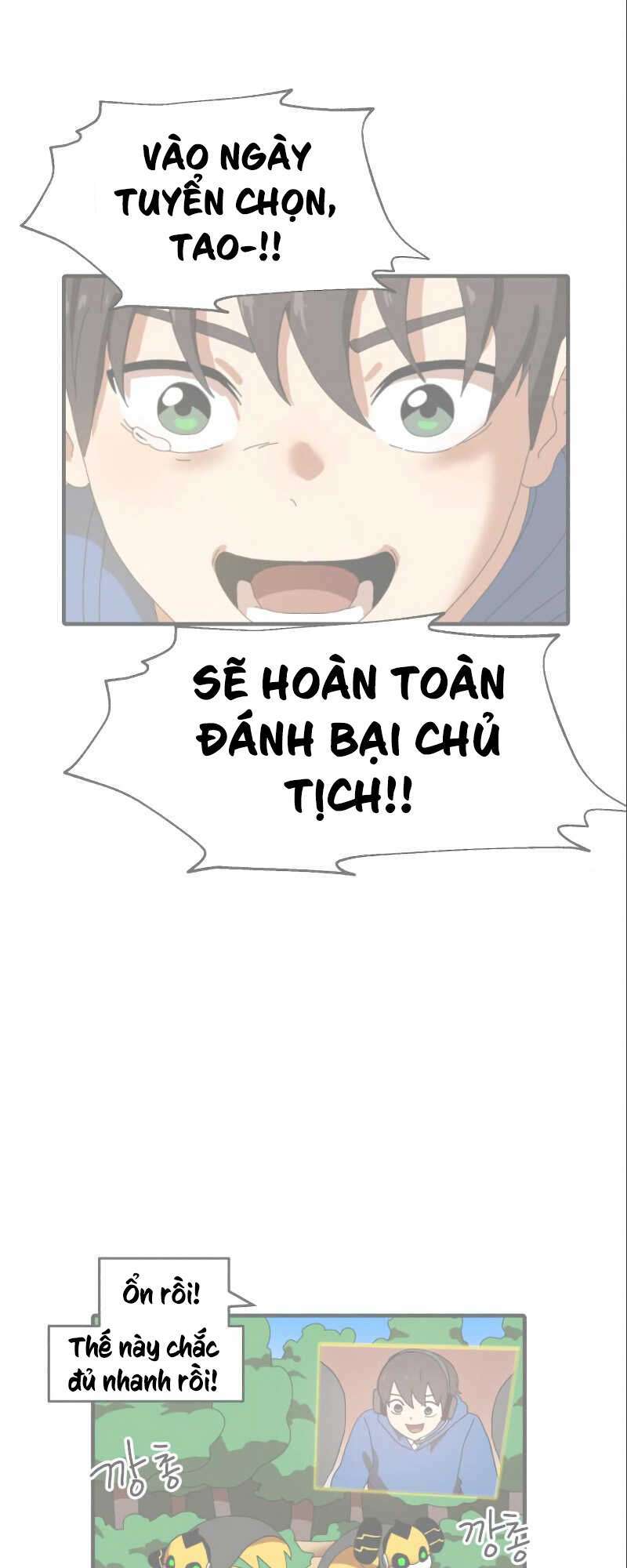Double Click: Chapter 6