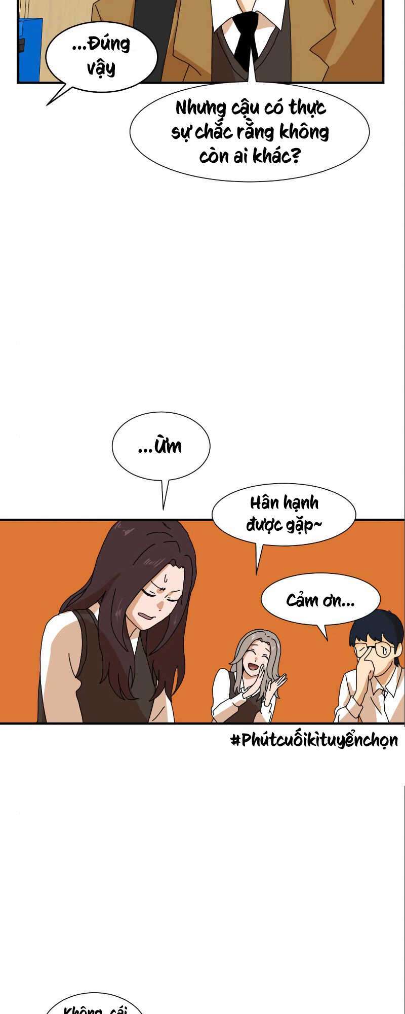 Double Click: Chapter 6