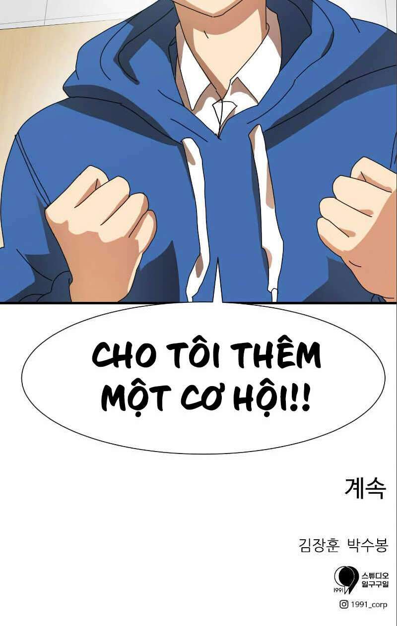 Double Click: Chapter 6