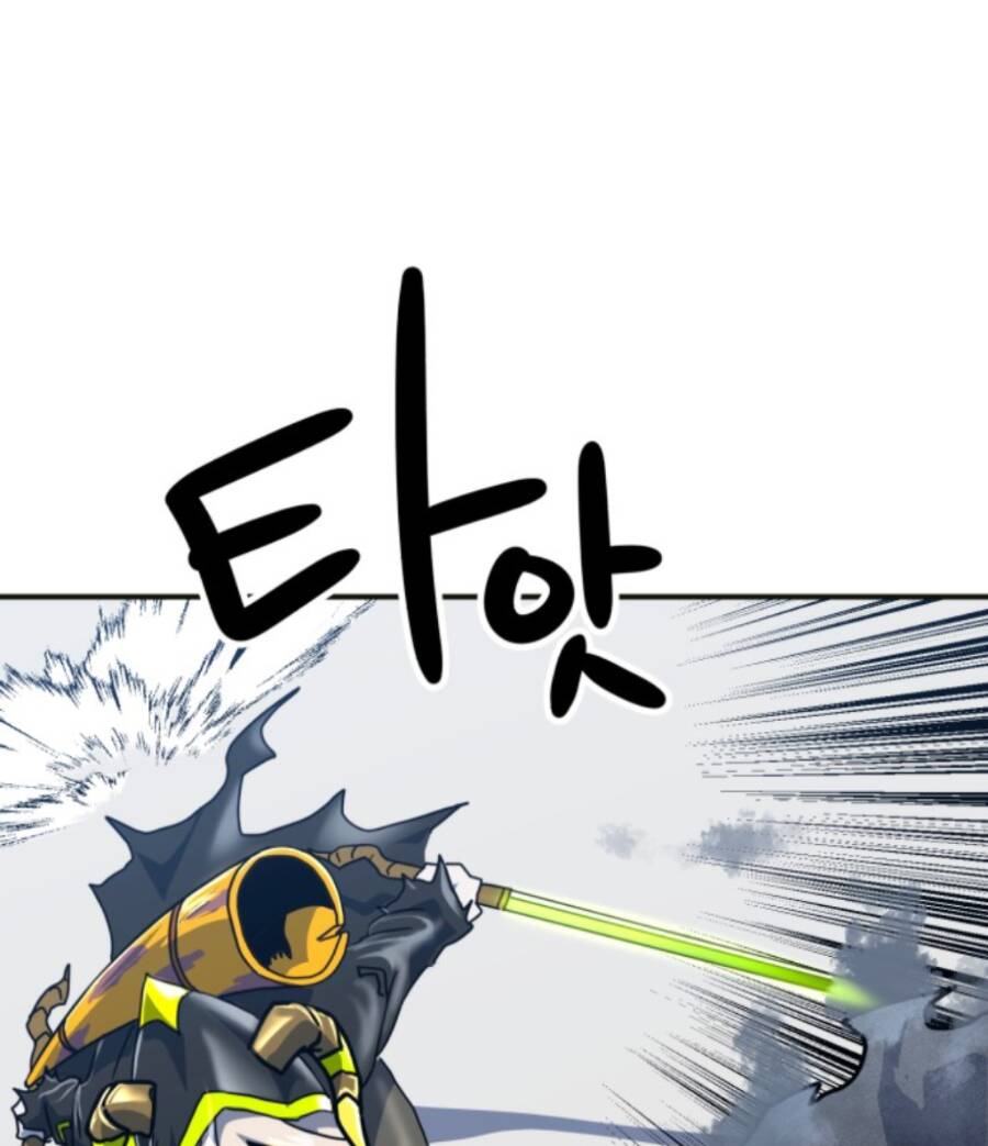 Double Click: Chapter 61
