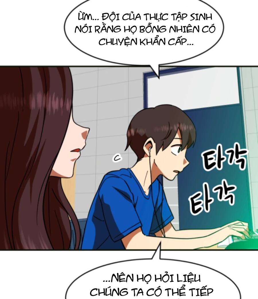 Double Click: Chapter 61