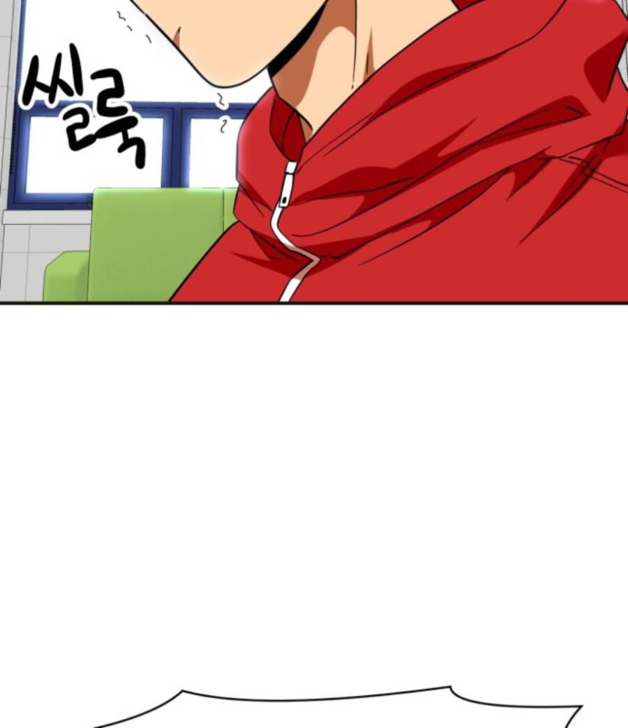 Double Click: Chapter 61