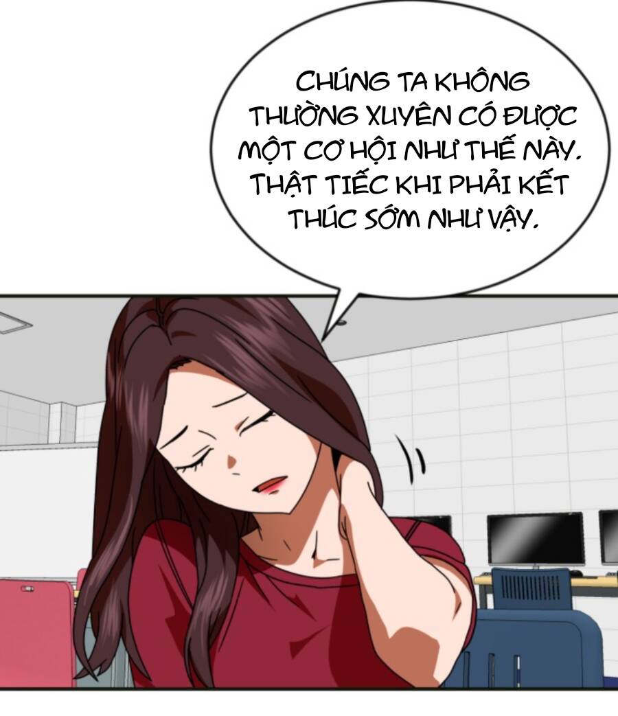 Double Click: Chapter 61
