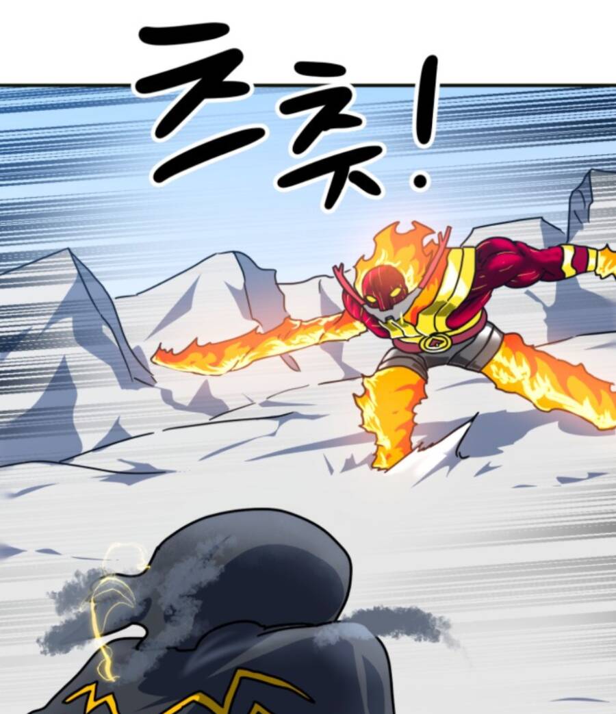 Double Click: Chapter 61