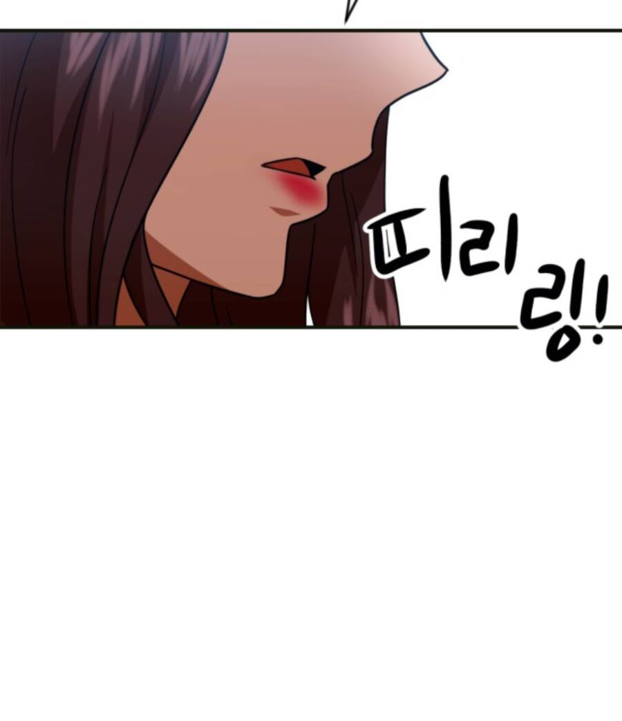 Double Click: Chapter 61