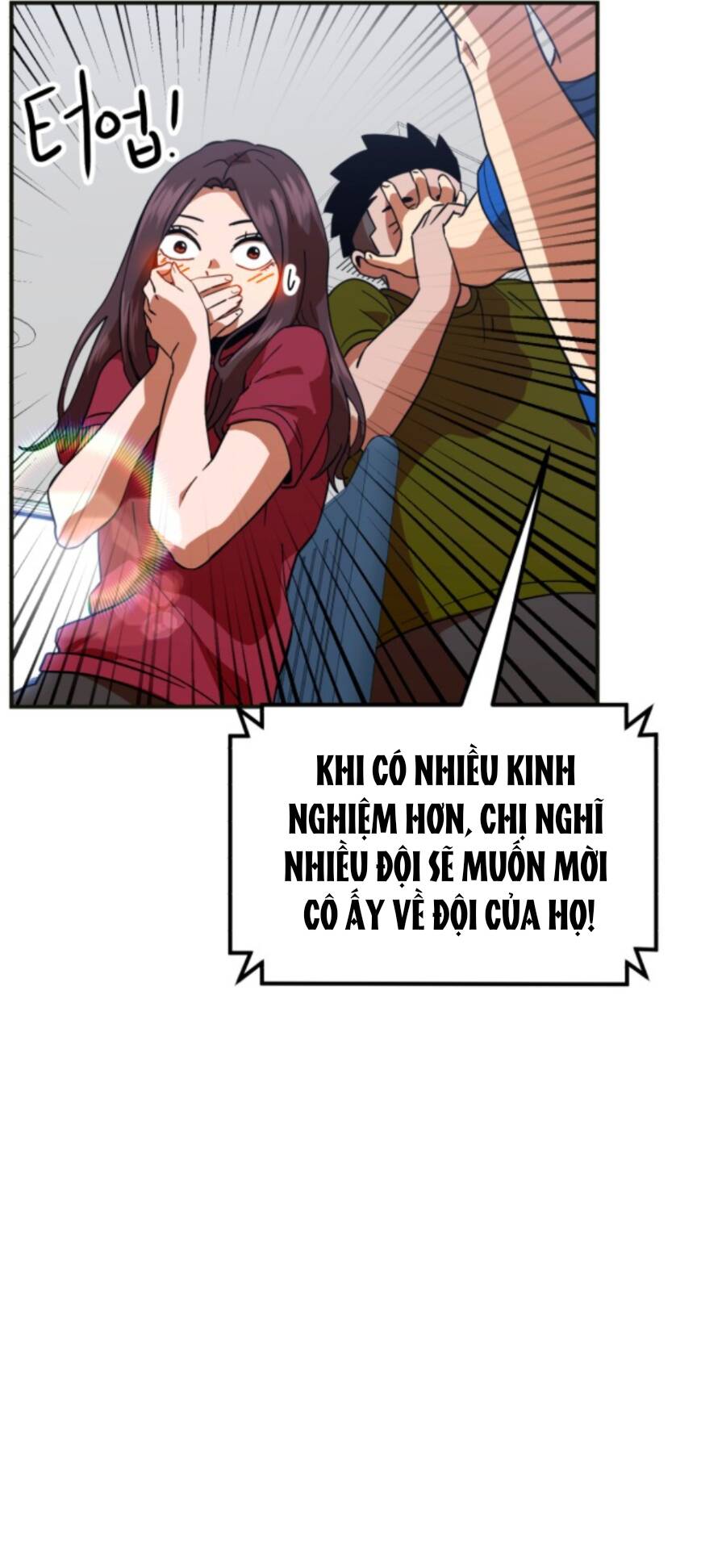Double Click: Chapter 61