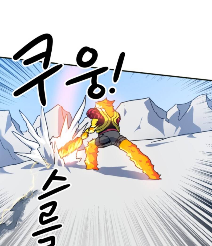 Double Click: Chapter 61