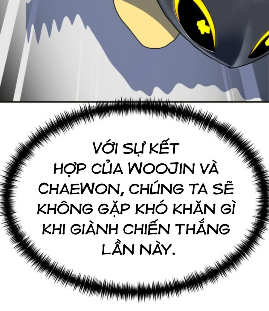 Double Click: Chapter 61