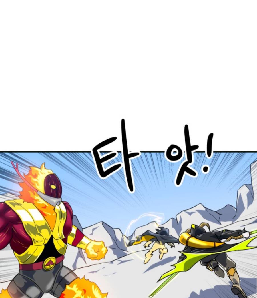 Double Click: Chapter 61
