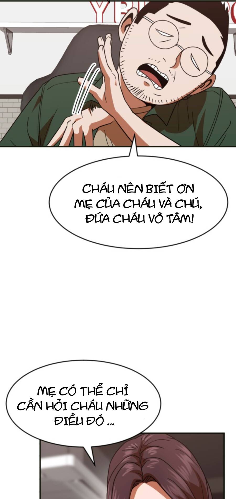 Double Click: Chapter 61