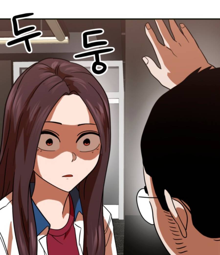 Double Click: Chapter 61