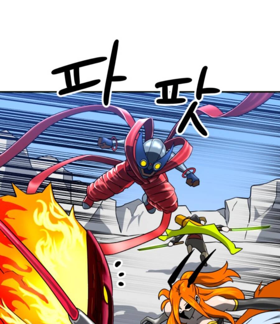 Double Click: Chapter 61