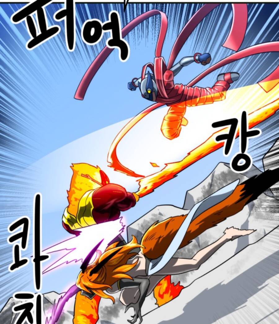 Double Click: Chapter 61