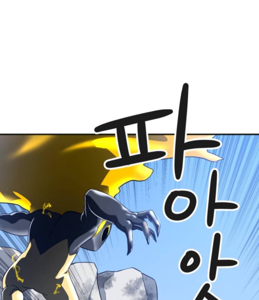 Double Click: Chapter 61