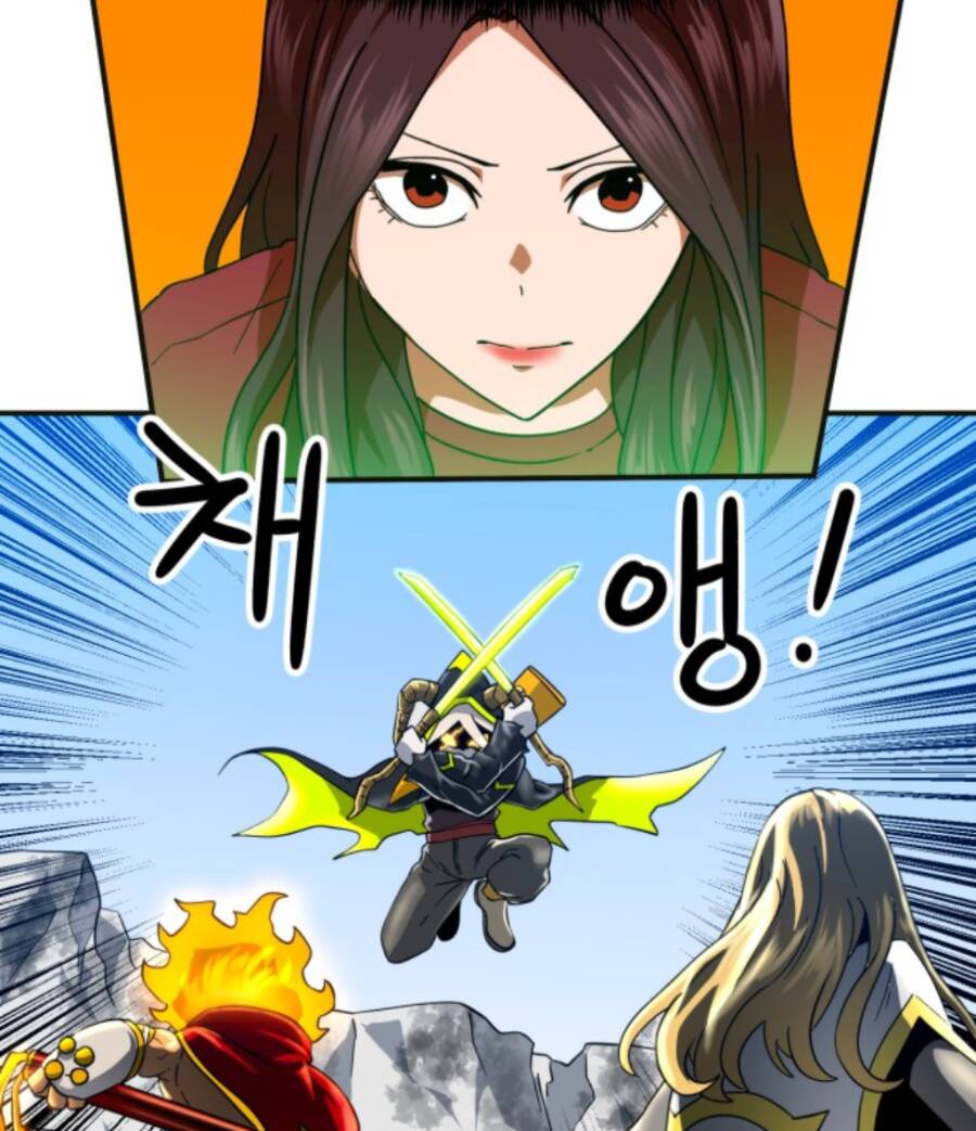 Double Click: Chapter 61