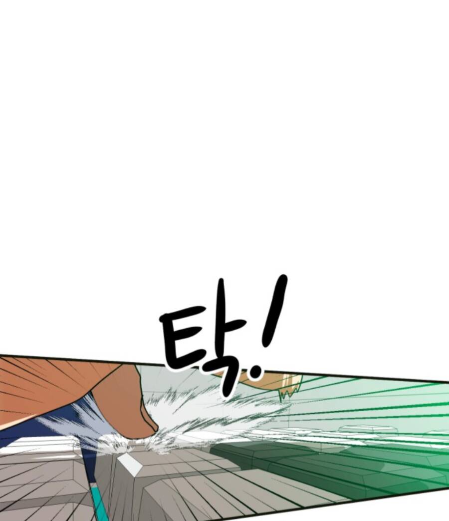 Double Click: Chapter 61