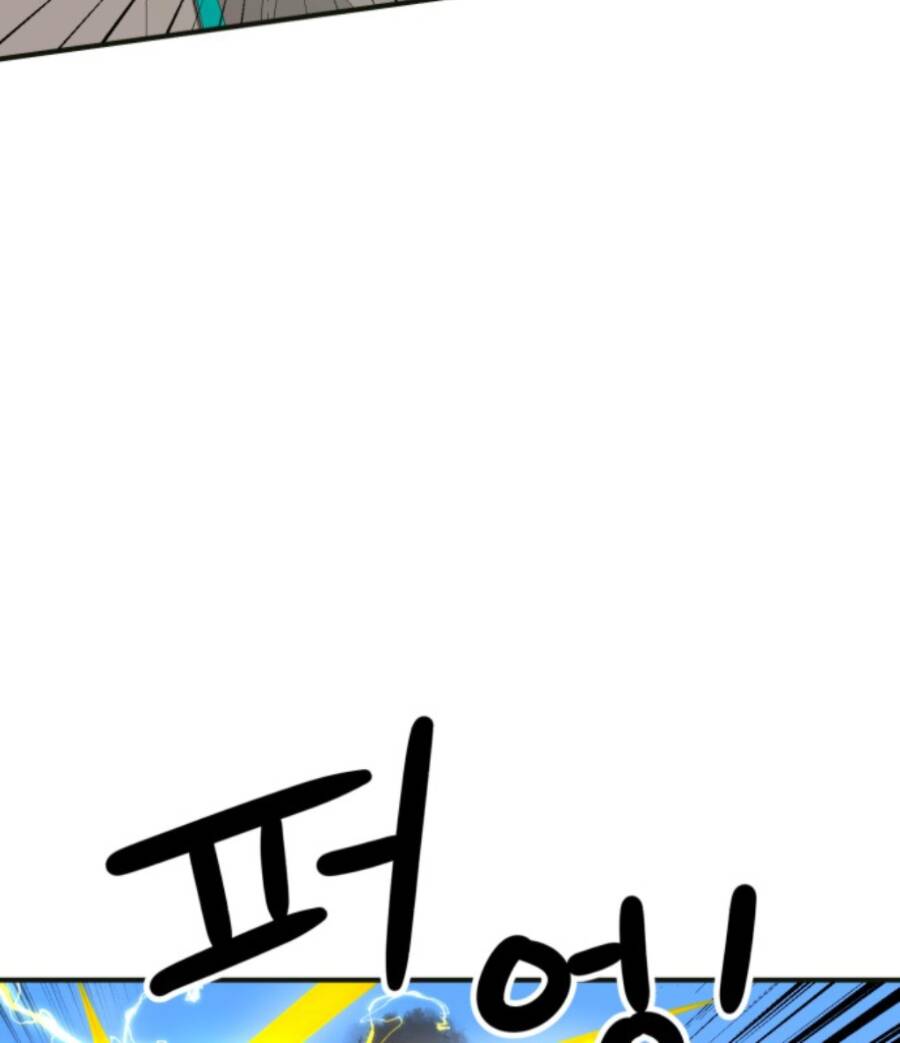 Double Click: Chapter 61