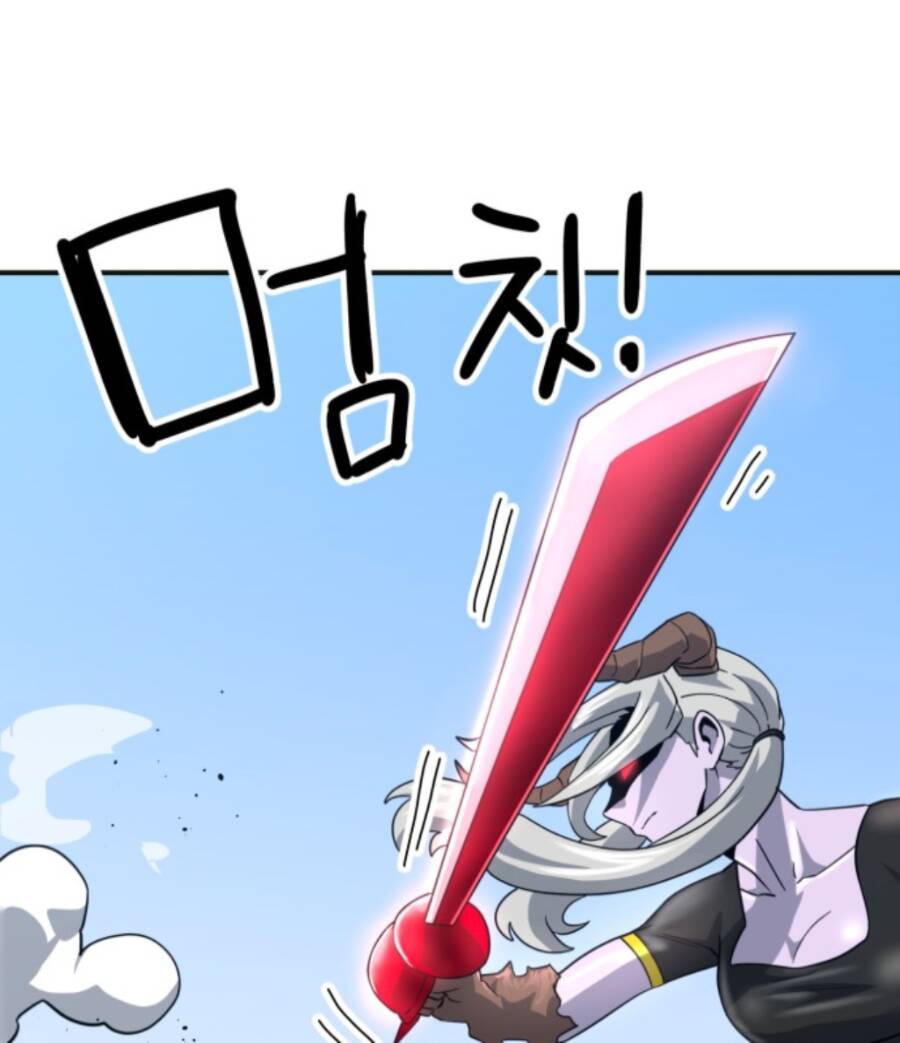 Double Click: Chapter 61