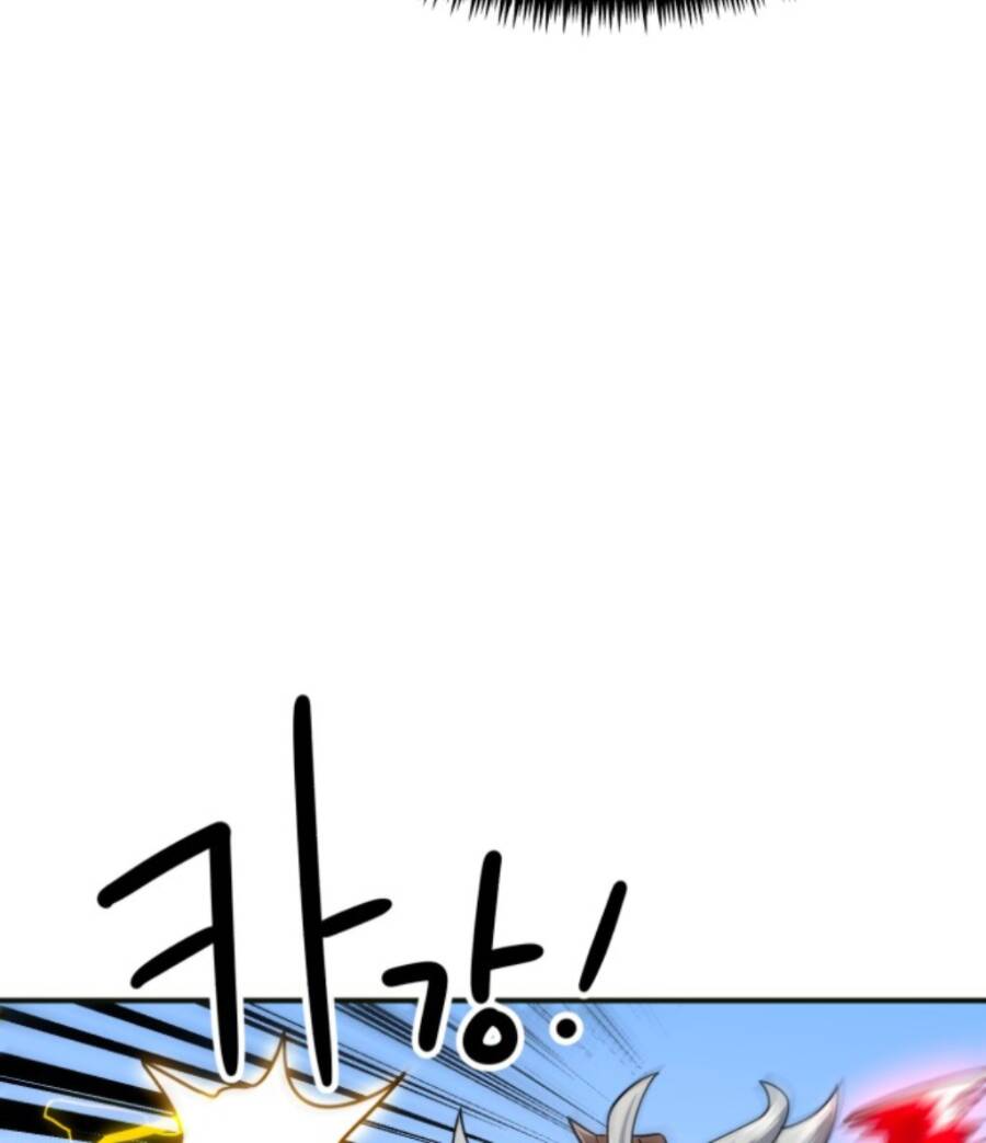 Double Click: Chapter 61