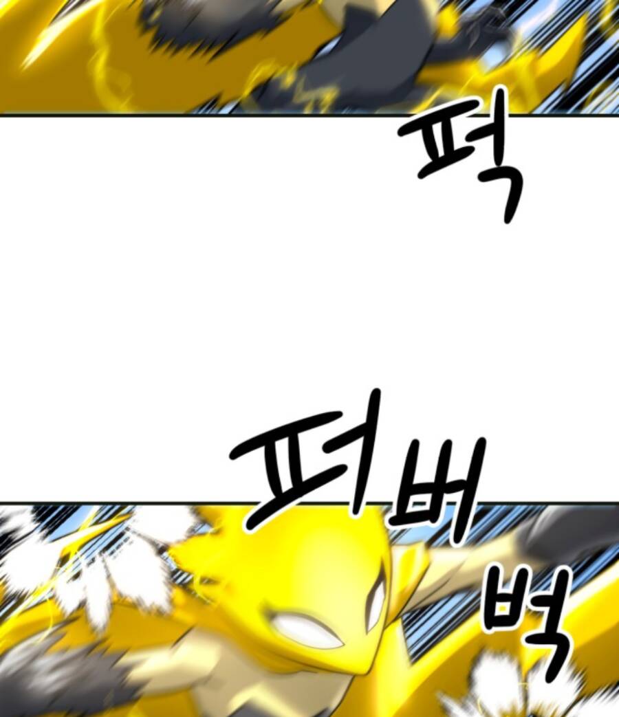 Double Click: Chapter 61