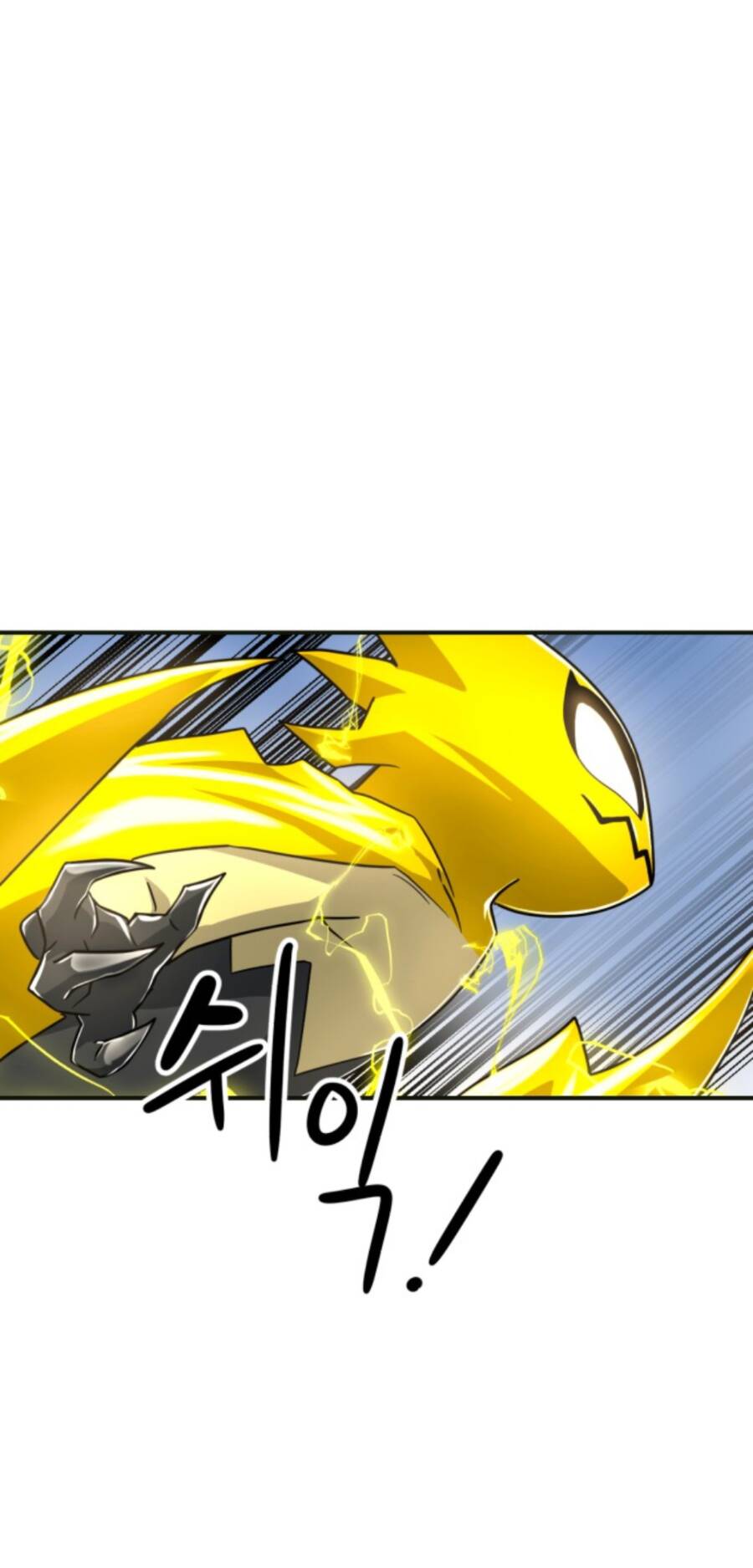 Double Click: Chapter 61
