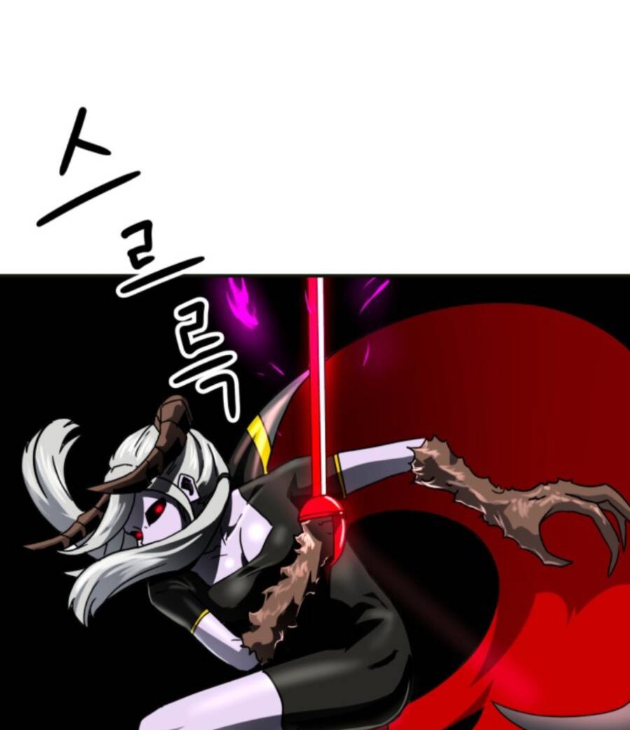 Double Click: Chapter 61