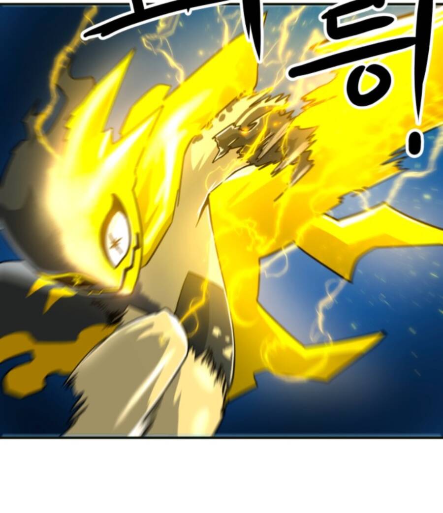 Double Click: Chapter 61