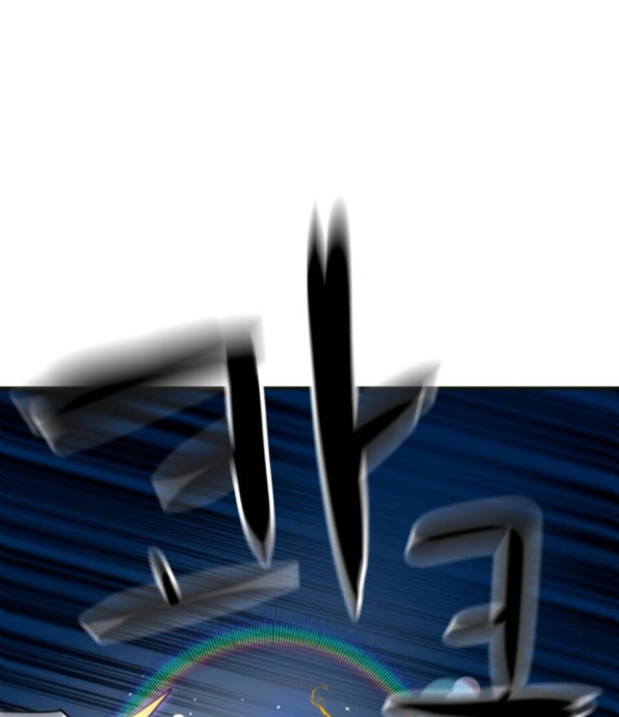 Double Click: Chapter 61
