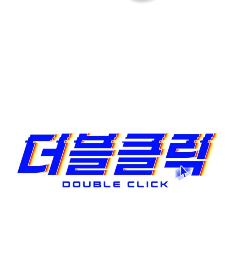 Double Click: Chapter 61