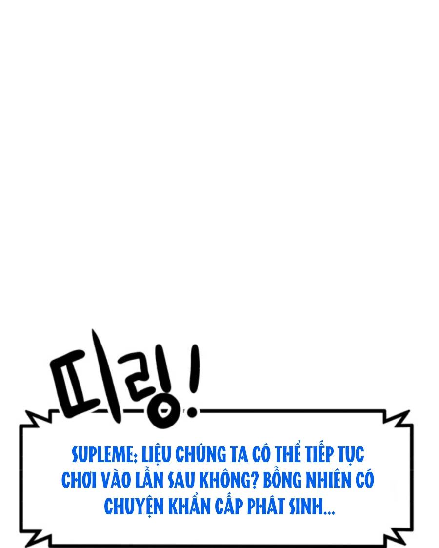 Double Click: Chapter 61