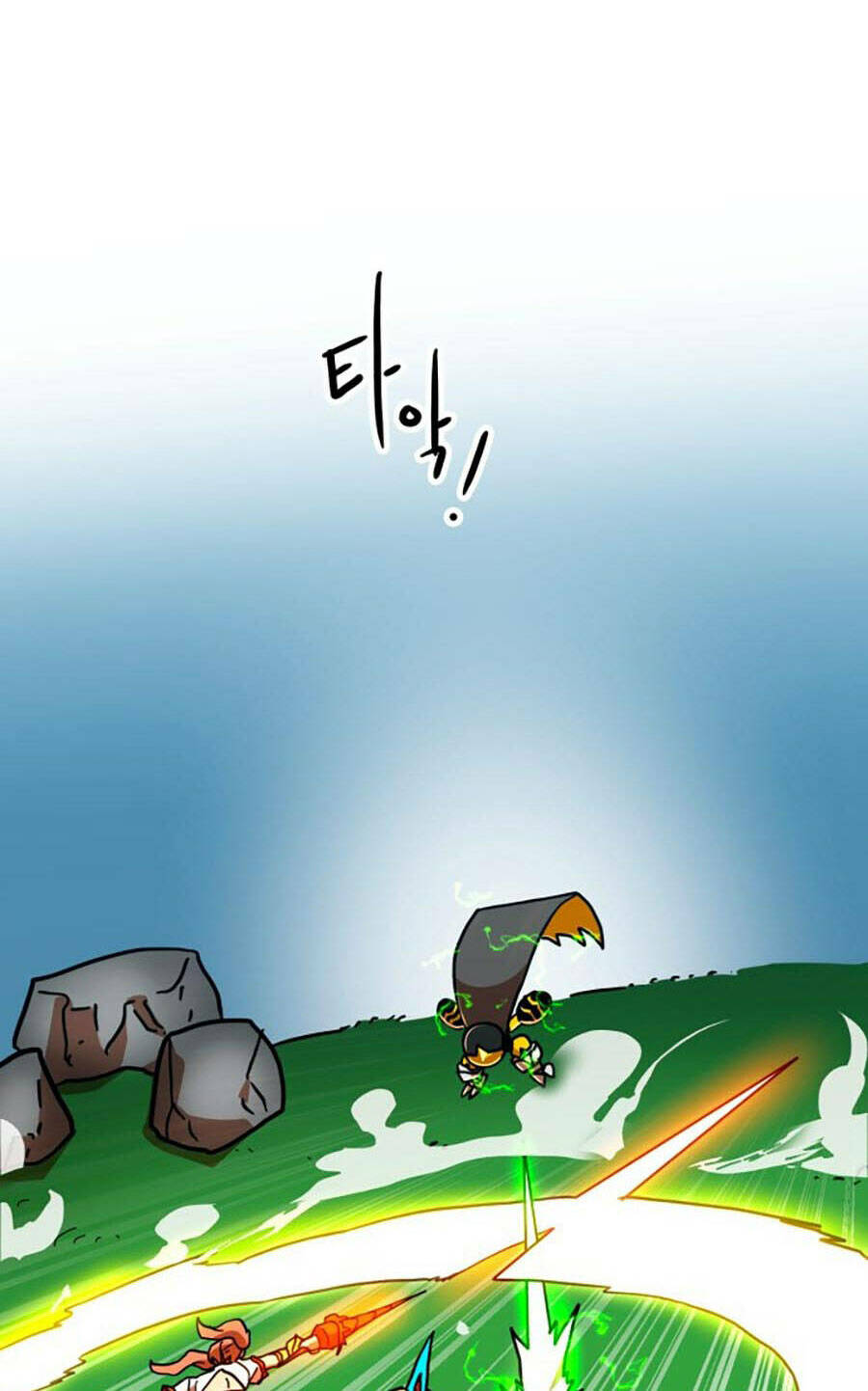 Double Click: Chapter 65