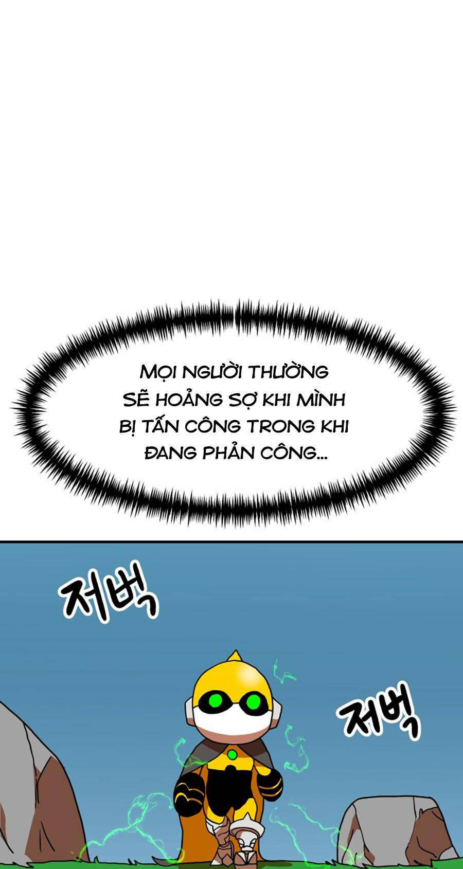 Double Click: Chapter 65