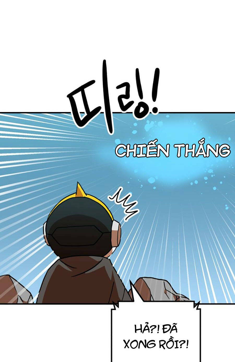 Double Click: Chapter 65