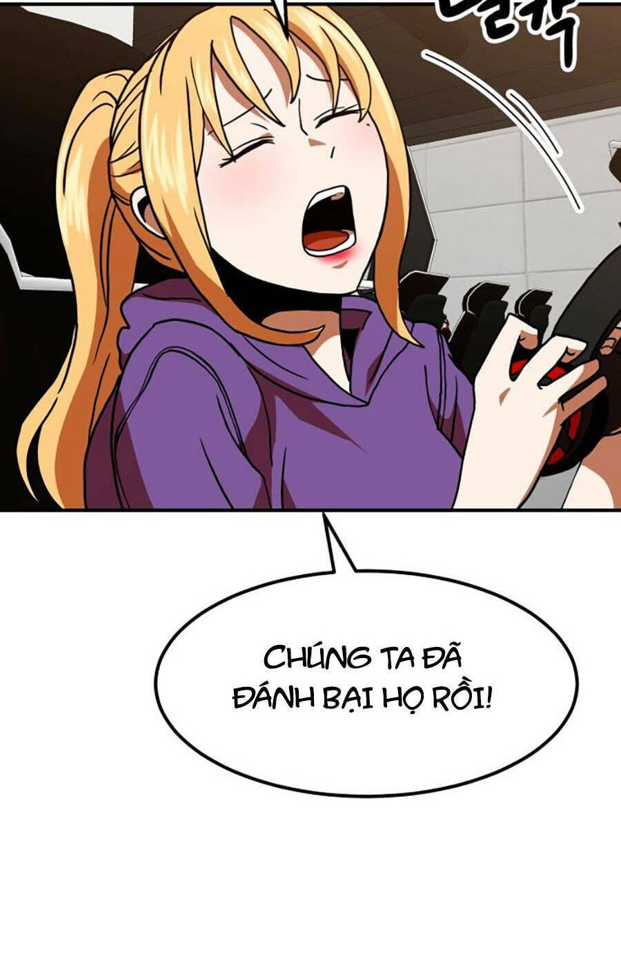 Double Click: Chapter 65
