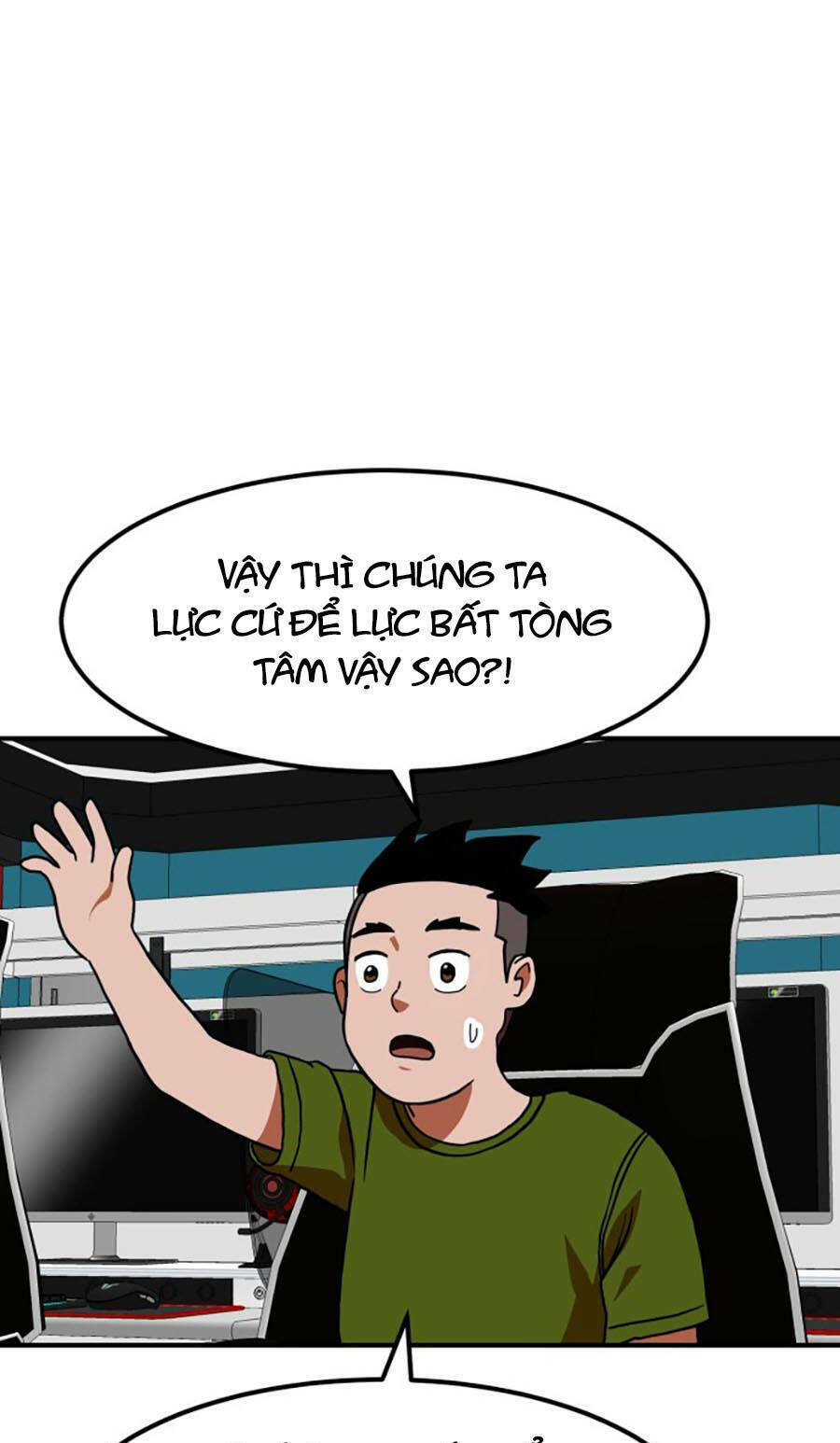 Double Click: Chapter 65