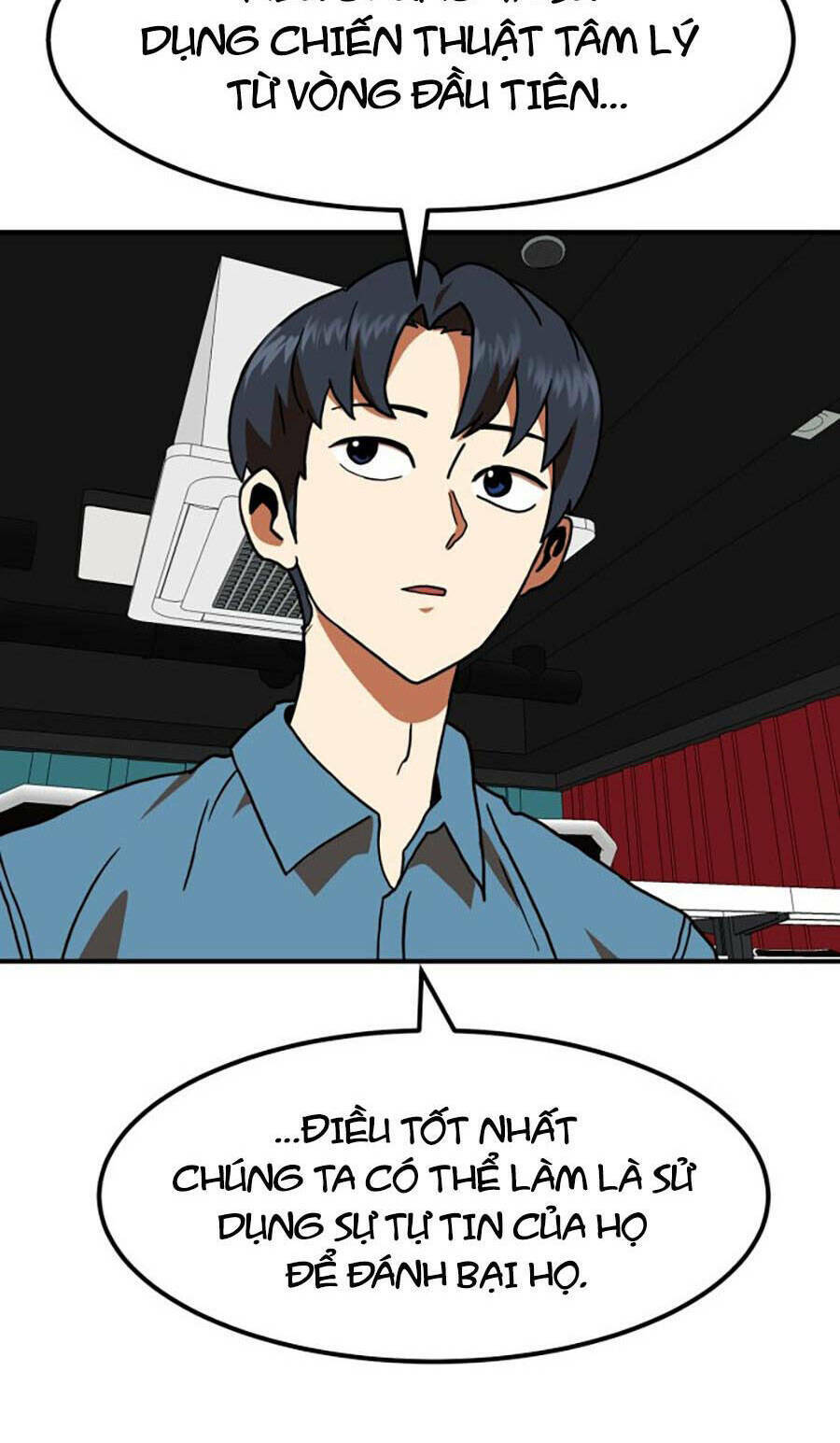 Double Click: Chapter 65