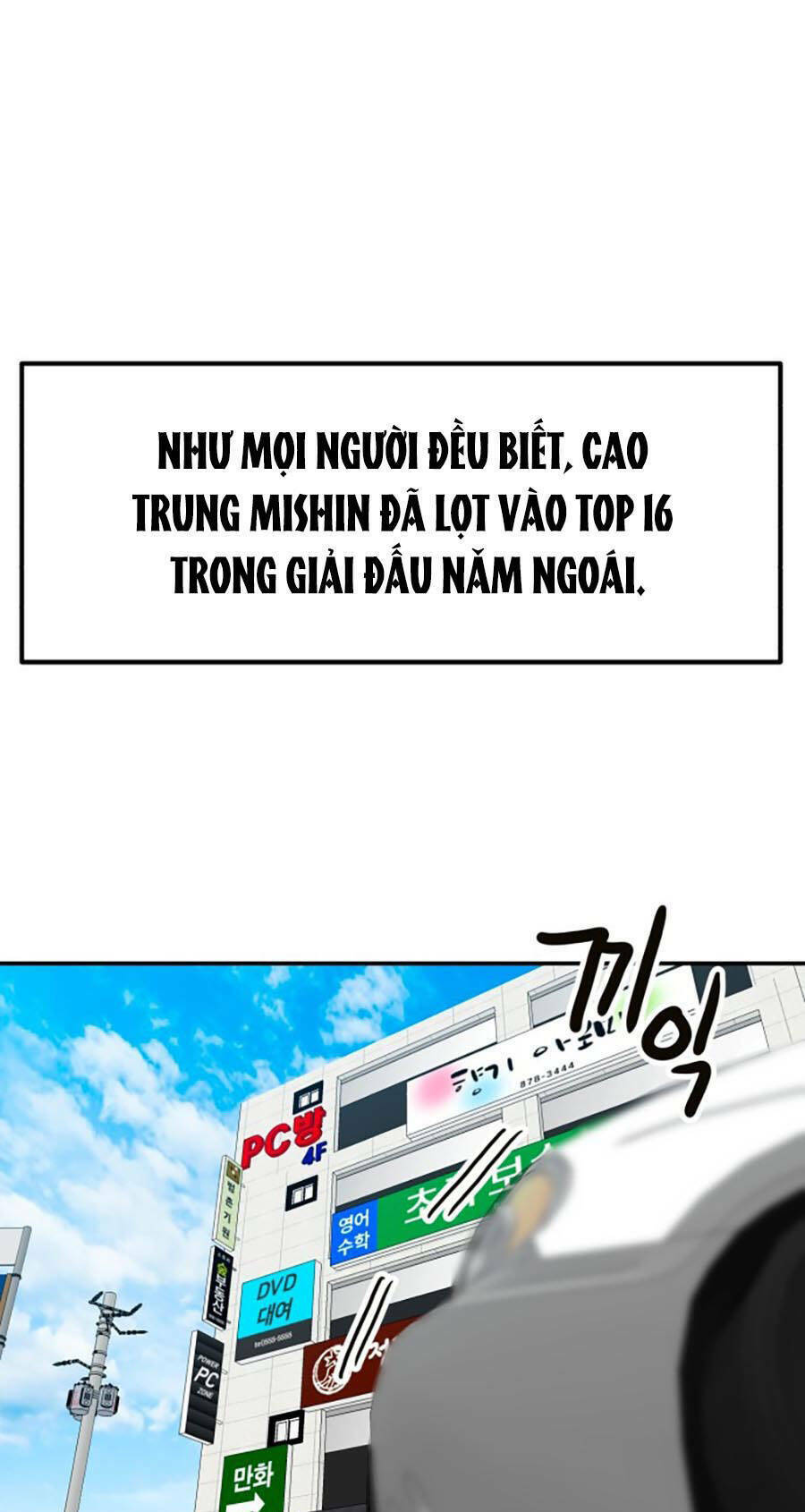Double Click: Chapter 65