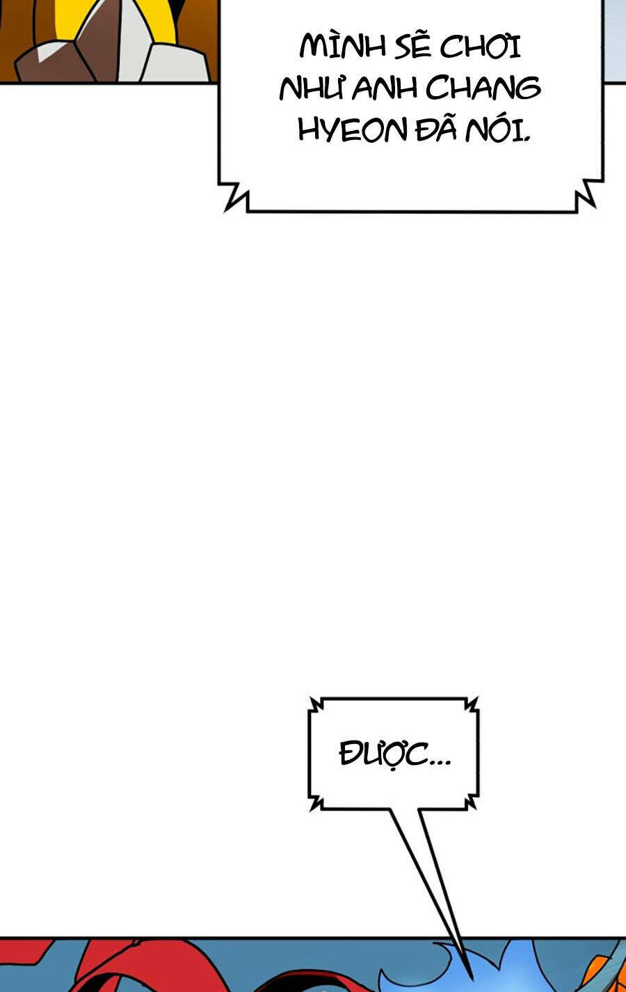 Double Click: Chapter 65