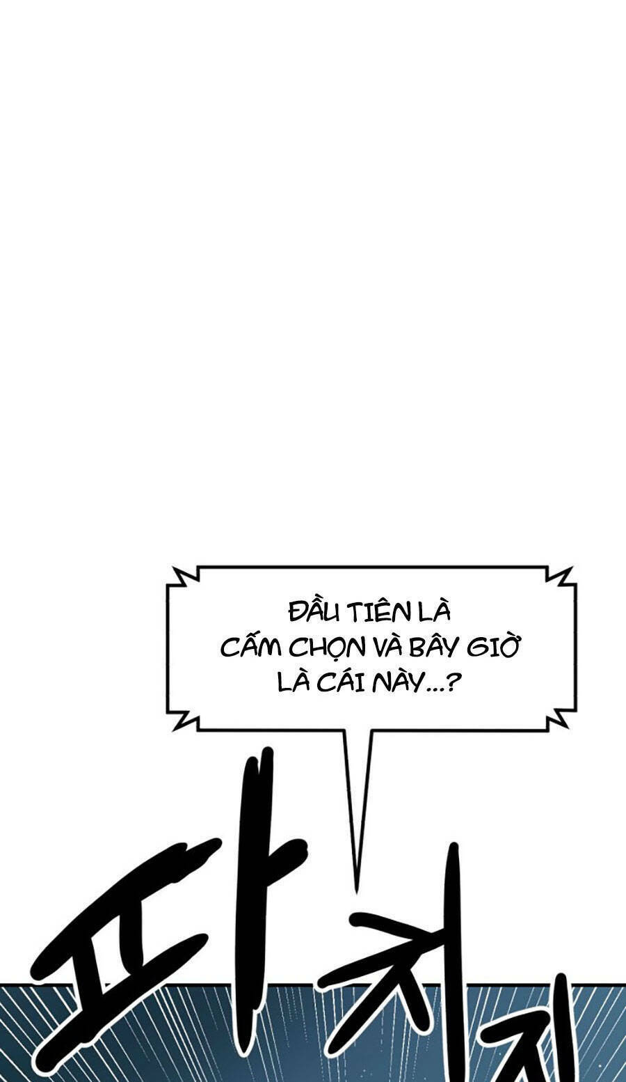 Double Click: Chapter 65