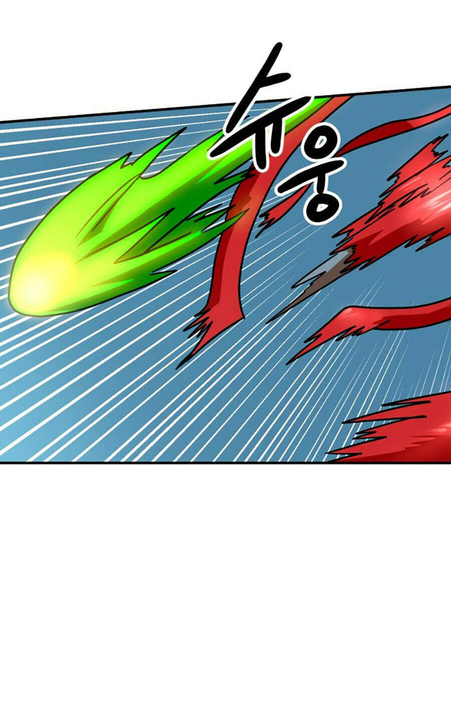 Double Click: Chapter 65
