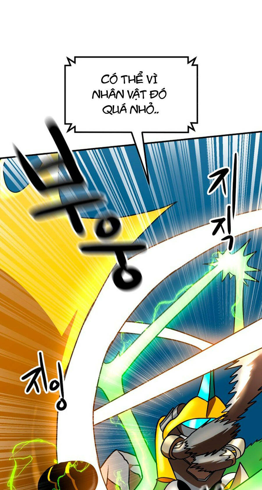 Double Click: Chapter 65