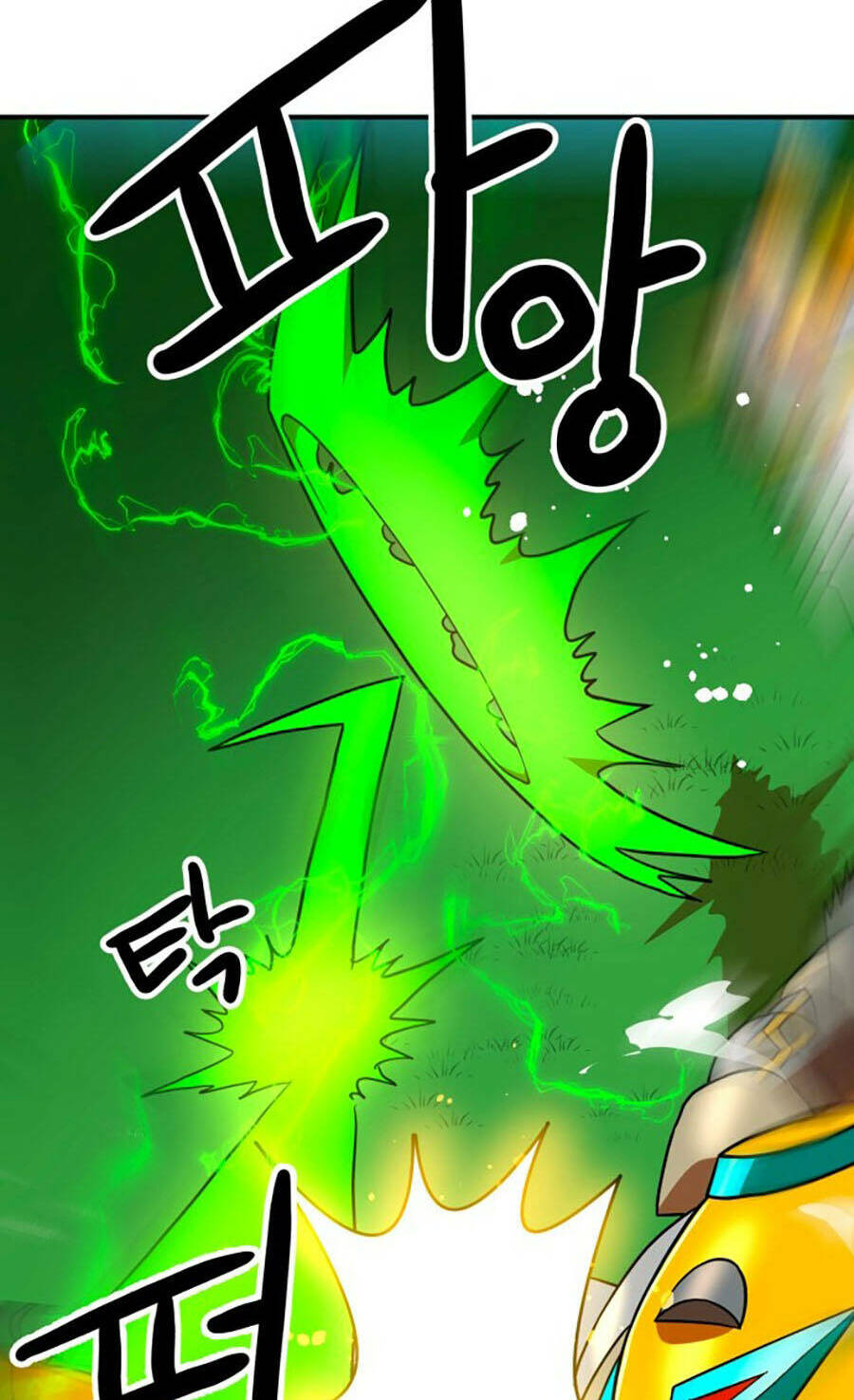 Double Click: Chapter 65