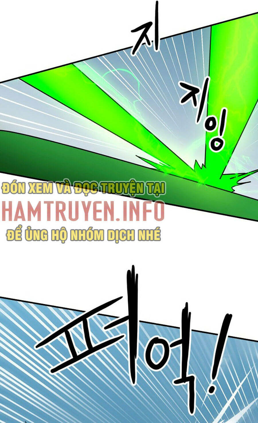 Double Click: Chapter 65