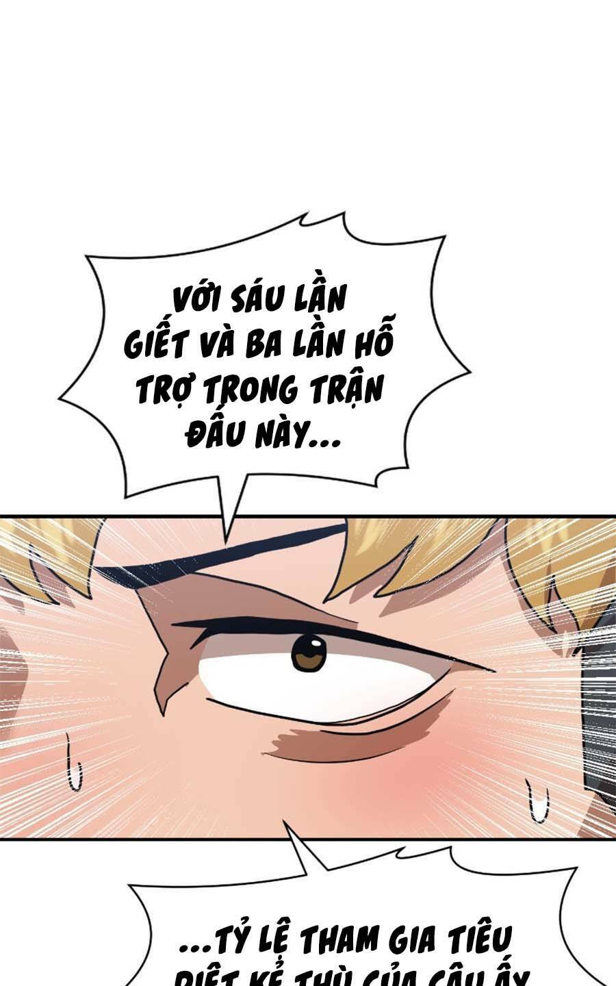 Double Click: Chapter 66
