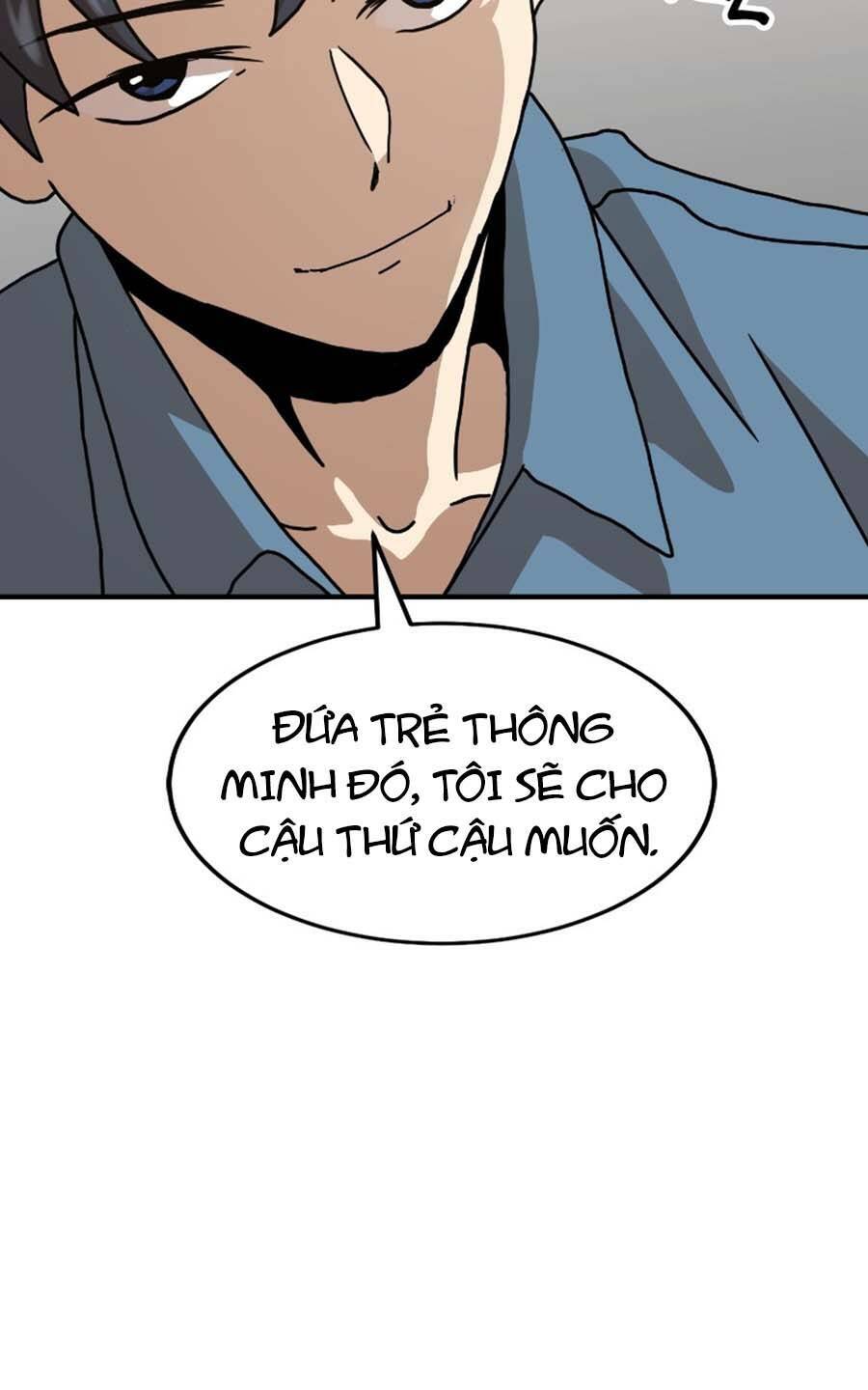 Double Click: Chapter 66