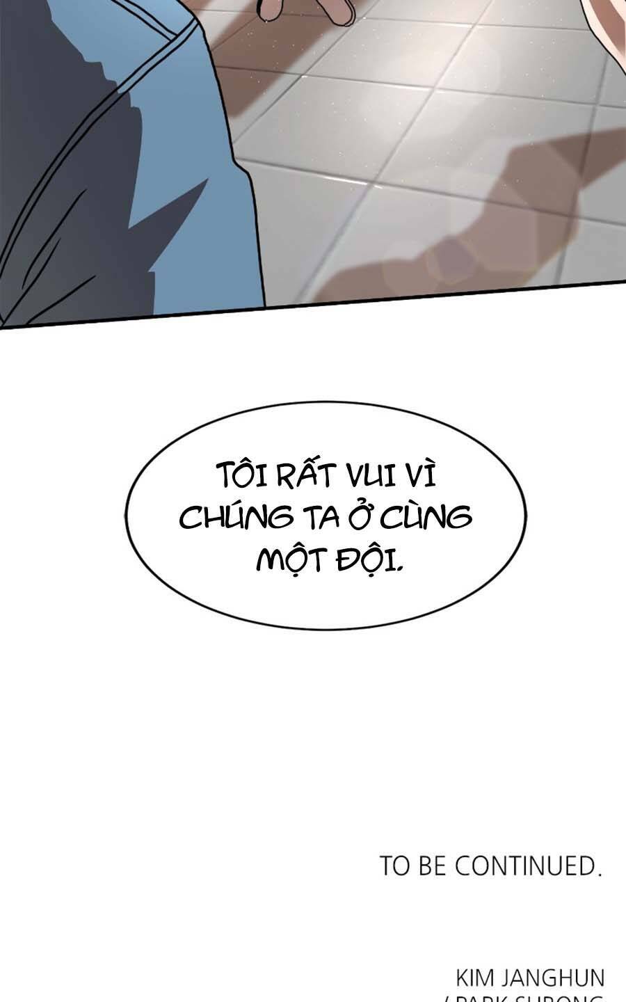 Double Click: Chapter 66