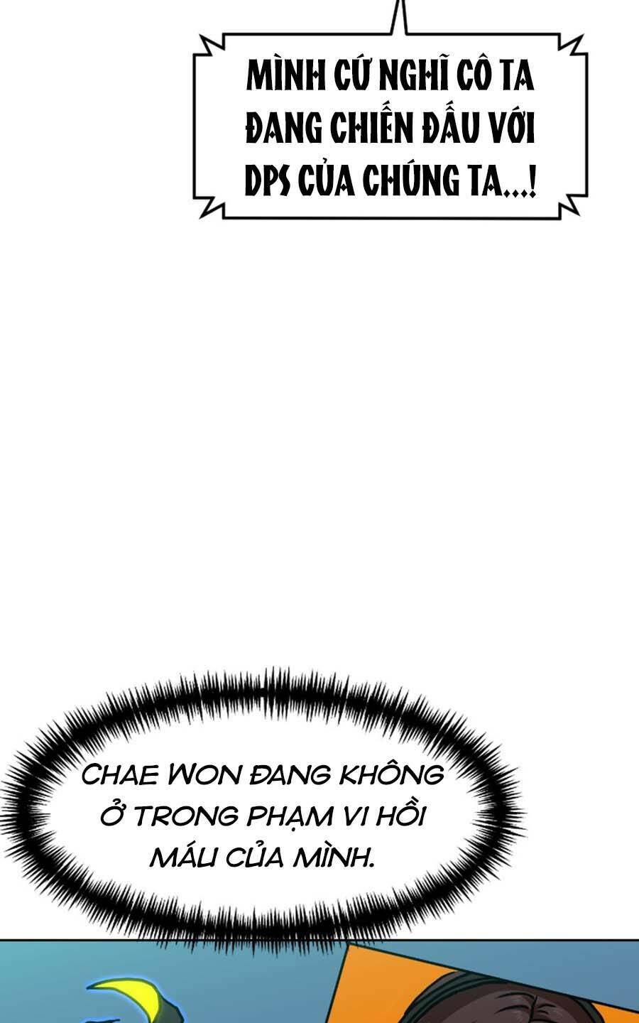 Double Click: Chapter 66